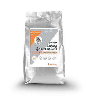 "Аммонийный пекарский порошок" разрыхлитель для теста